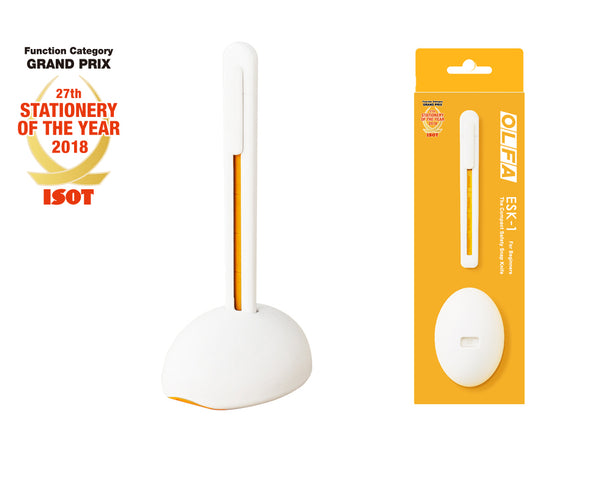 OLFA ESK-1 Compact Safety Snap Knife for beginners